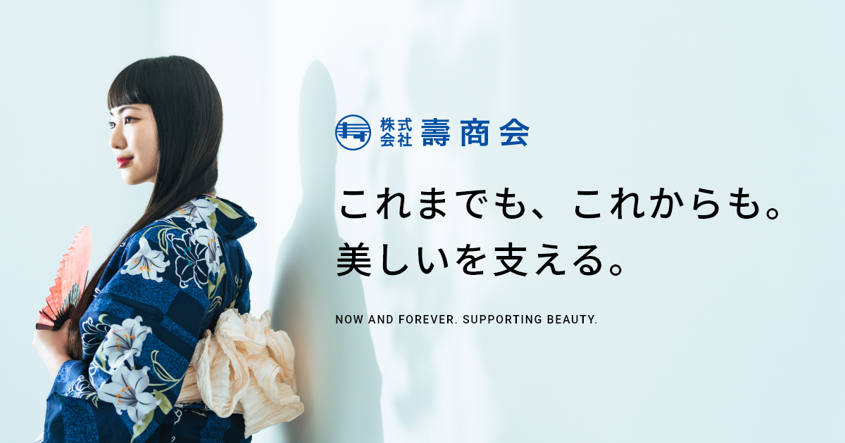 シナリー　CFP サクラン様 シナリーCFP サクラン様